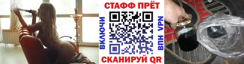 Наркошоп Владикавказ COCAIN  блэк спрут ONION  Гашиш  МАРИХУАНА  МЕТАДОН  Меф  Псилоцибиновые грибы  АМФ 