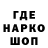 Меф VHQ qos kast