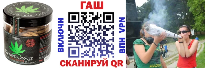 Печенье с ТГК марихуана  наркота  OMG зеркало  Владикавказ 