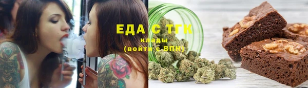 кокаин VHQ Горно-Алтайск