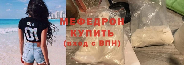 гидропоника Горнозаводск