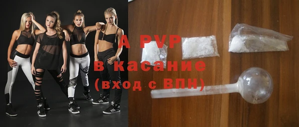 кокаин VHQ Горно-Алтайск