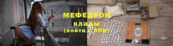 кокаин VHQ Горно-Алтайск