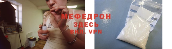 марки nbome Горняк