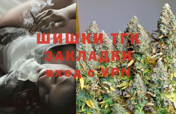 мяу мяу мука Струнино