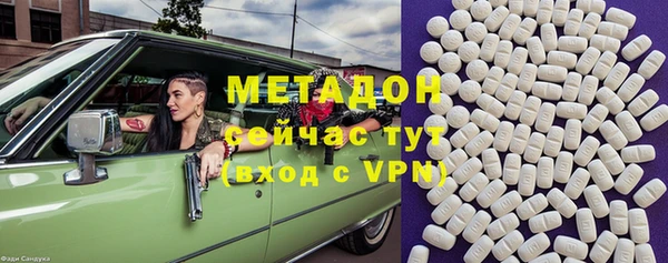 гидропоника Горнозаводск