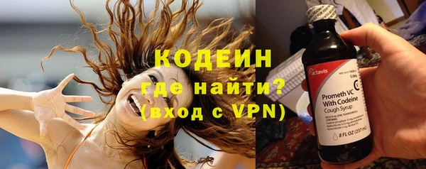 гидропоника Горнозаводск