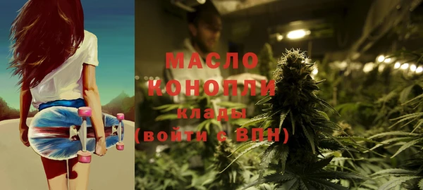 кокаин VHQ Горно-Алтайск