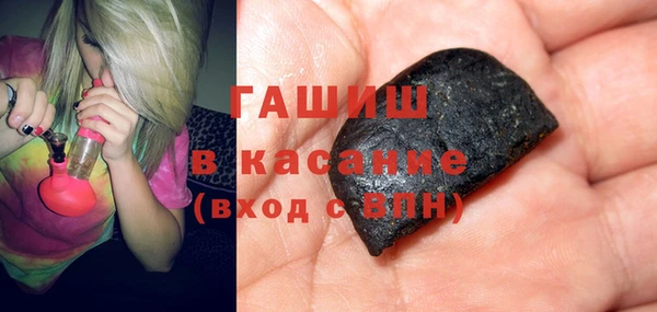 гидропоника Горнозаводск