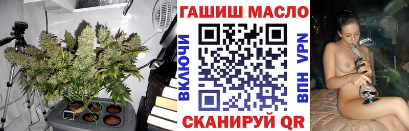 Дистиллят ТГК Wax  кракен ссылки  Владикавказ 